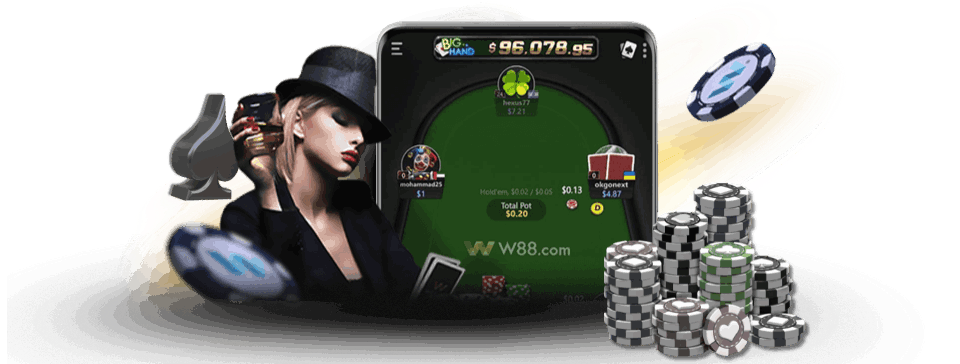 w88 ทางเข้ามือถือ
