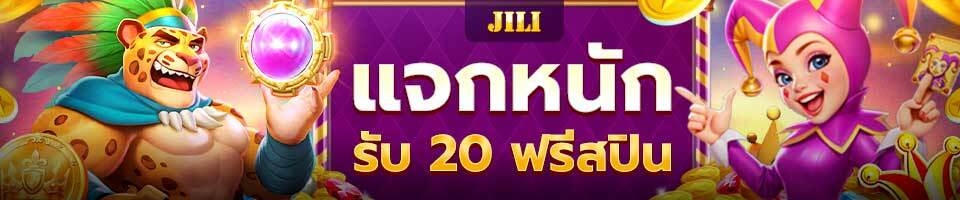 w88 มือถือ