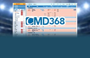 cmd368 sports
