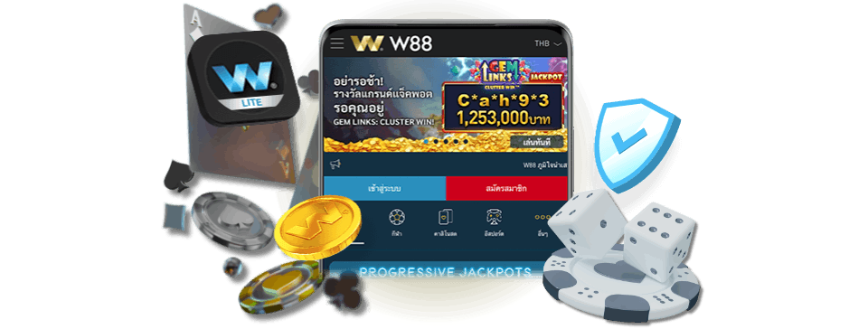 w88 download android