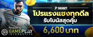 w88 ทางเข้าใหม่