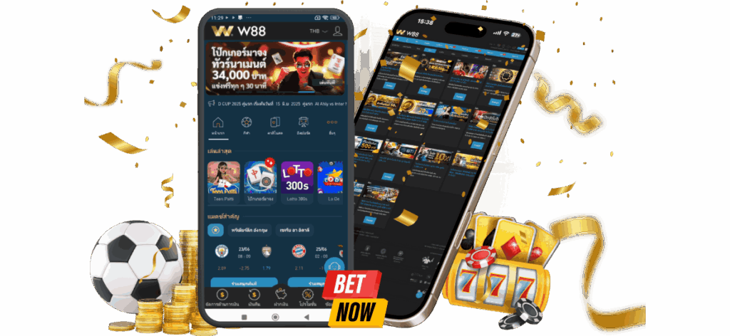 W88 best app for mobile
